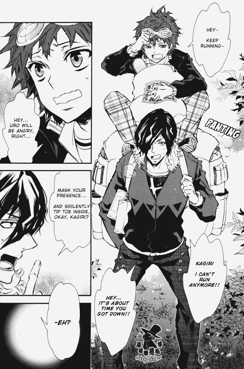 Karneval Chapter 66 page 23 - Chapter 66 : Thoughts