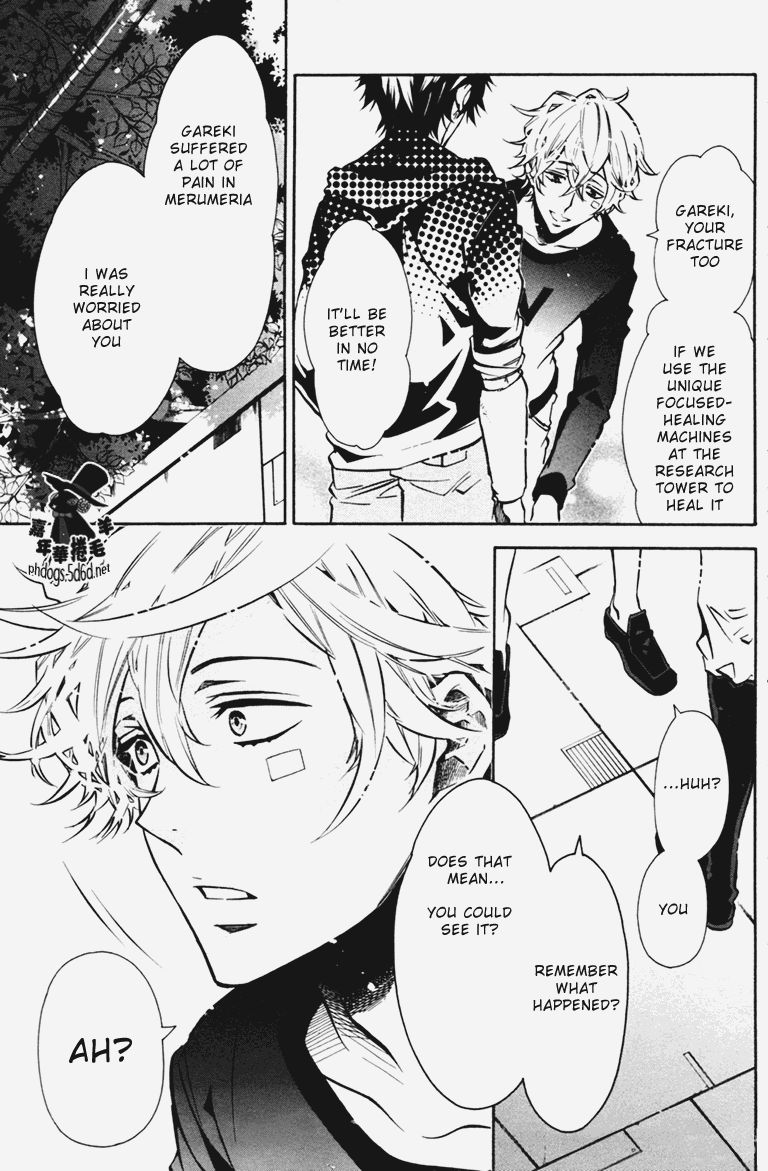 Karneval Chapter 66 page 5 - Chapter 66 : Thoughts