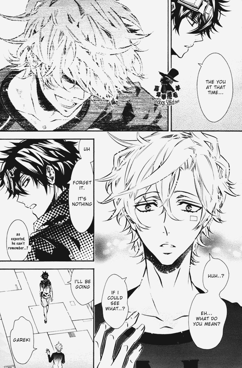 Karneval Chapter 66 page 6 - Chapter 66 : Thoughts