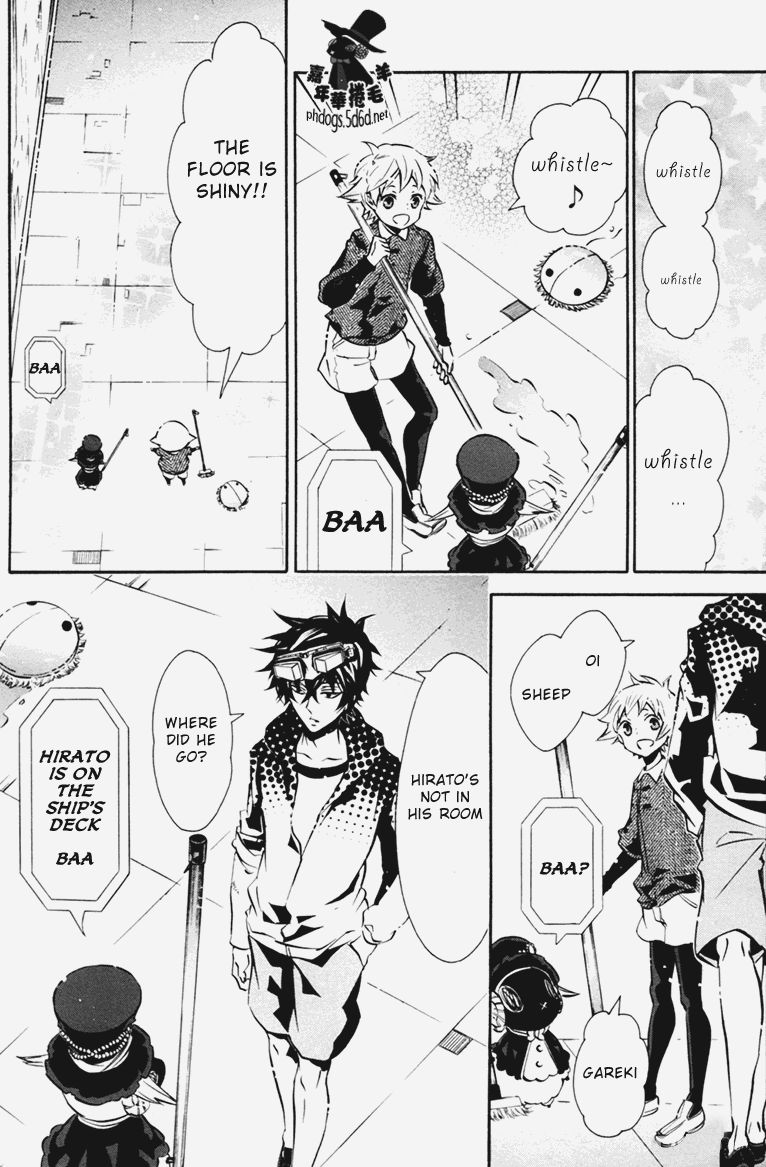 Karneval Chapter 66 page 8 - Chapter 66 : Thoughts