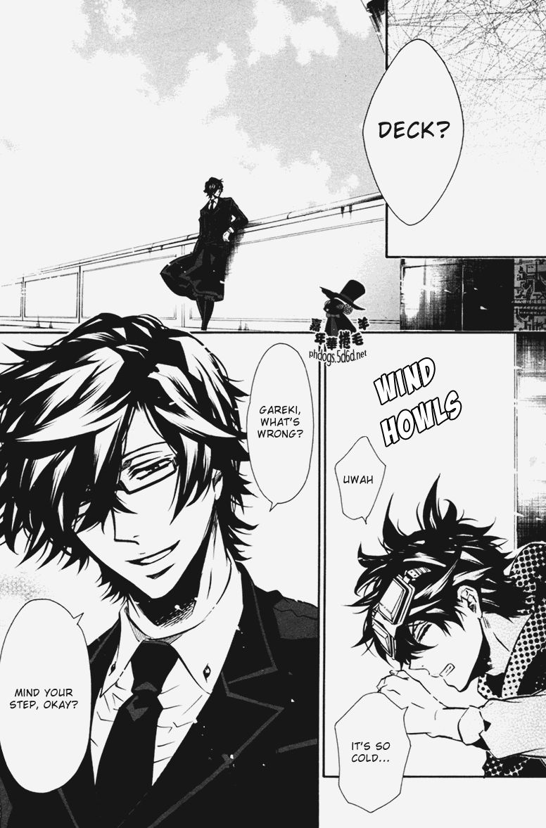 Karneval Chapter 66 page 9 - Chapter 66 : Thoughts