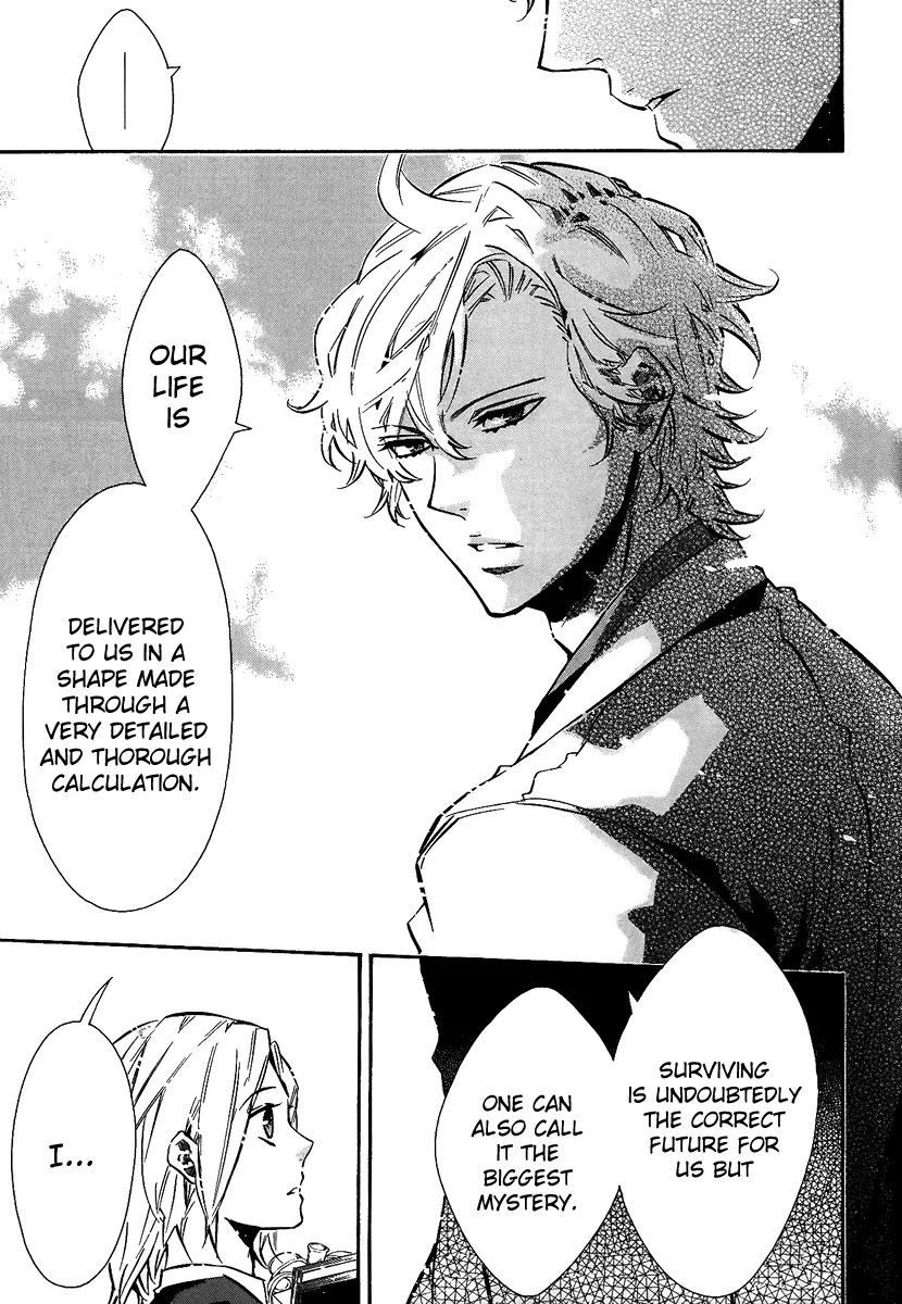 Karneval Chapter 67 page 14 - Chapter 67