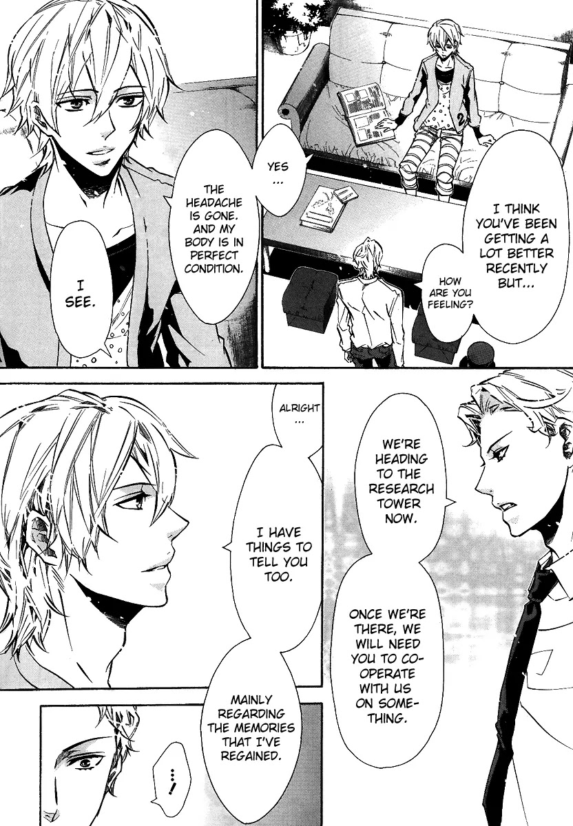 Karneval Chapter 67 page 17 - Chapter 67