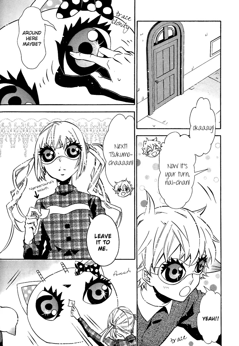 Karneval Chapter 67 page 23 - Chapter 67