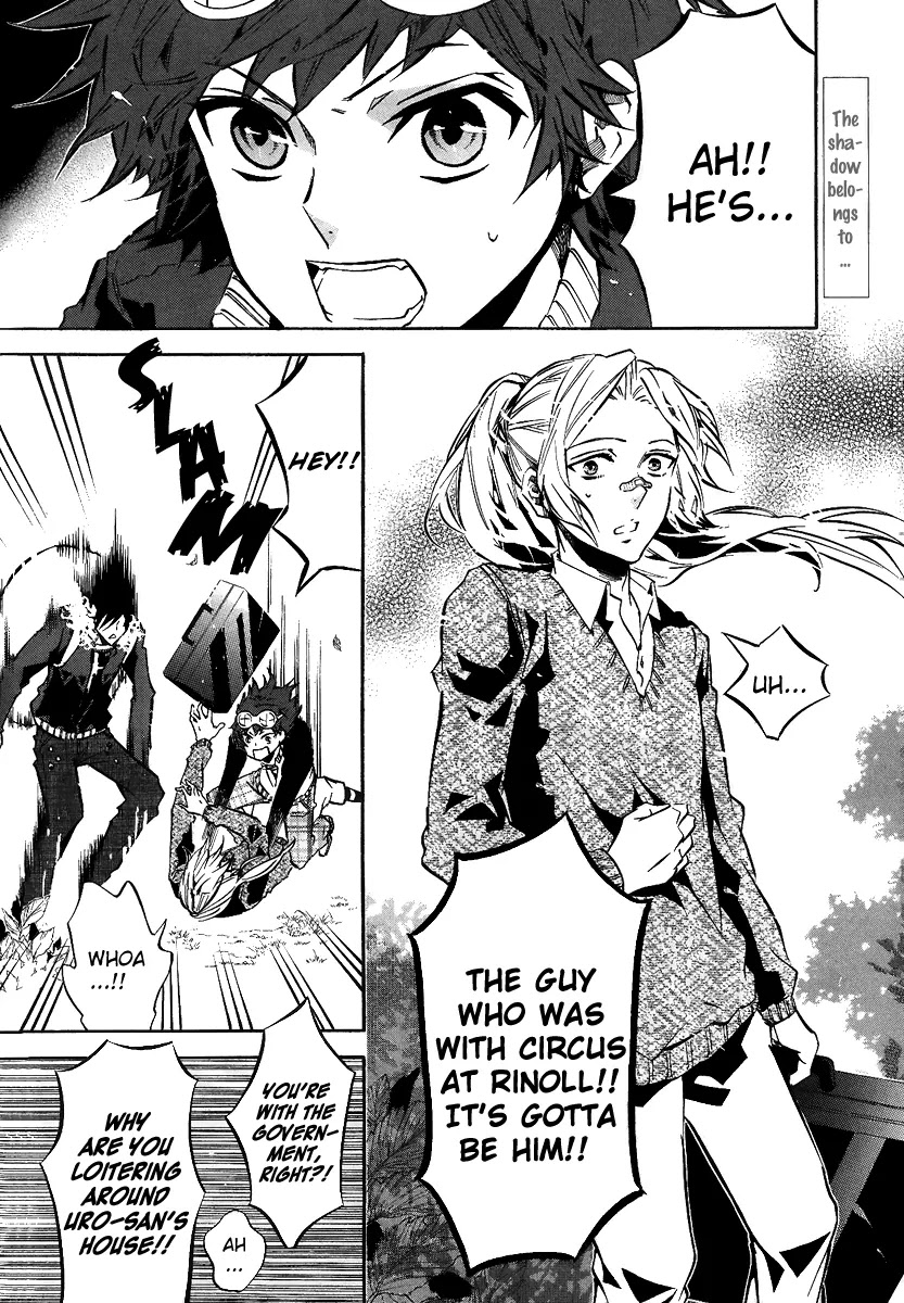 Karneval Chapter 67 page 7 - Chapter 67