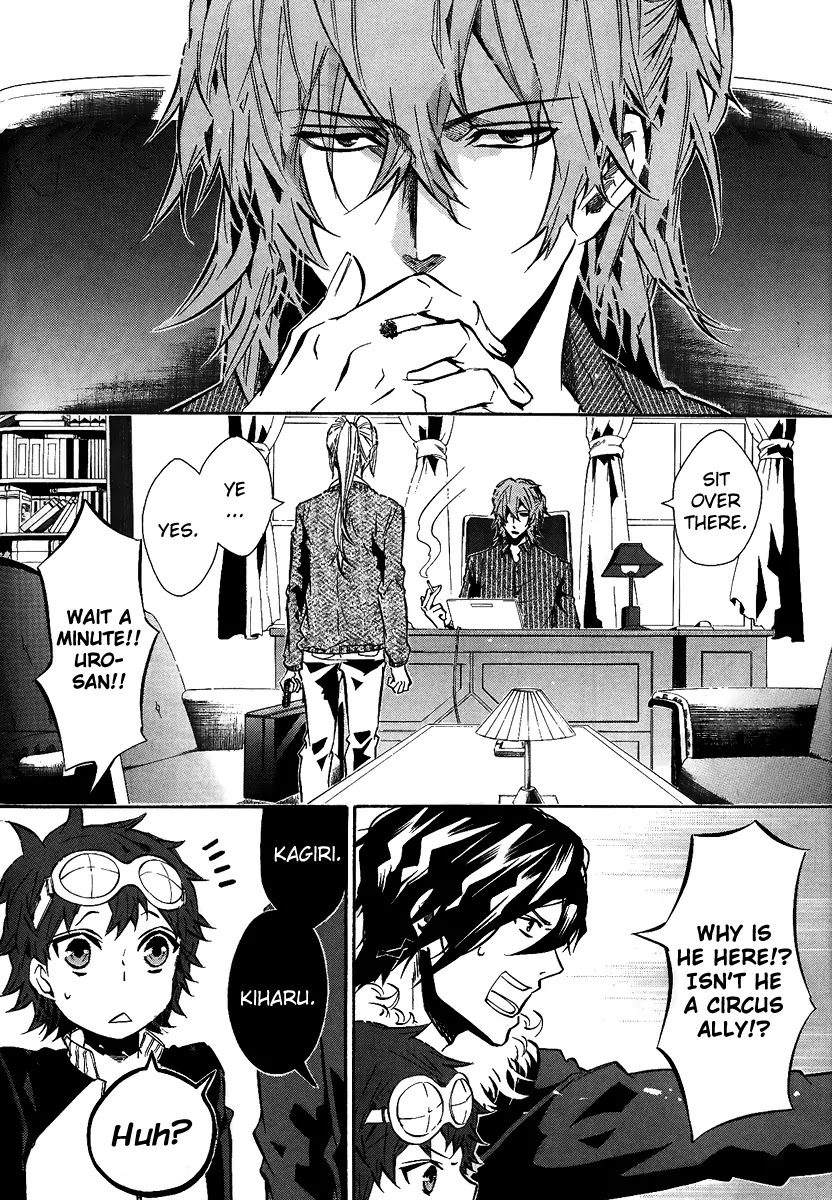 Karneval Chapter 67 page 9 - Chapter 67