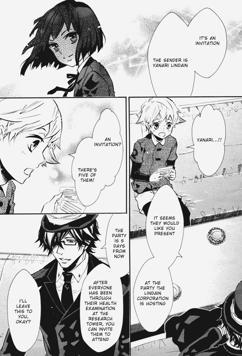 Karneval Chapter 68 page 12 - Chapter 68 : Invitation