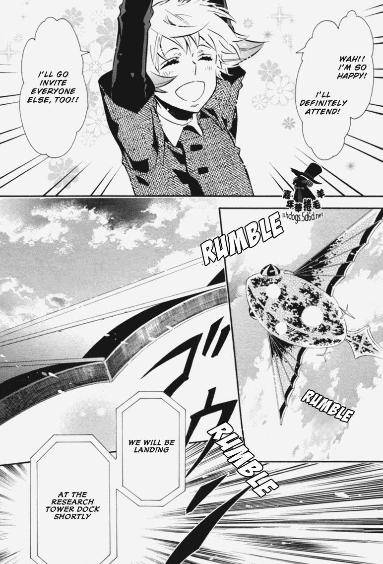 Karneval Chapter 68 page 13 - Chapter 68 : Invitation
