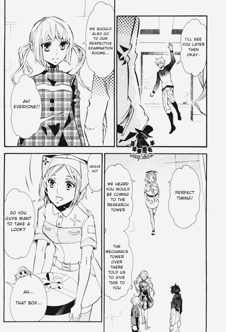 Karneval Chapter 68 page 15 - Chapter 68 : Invitation