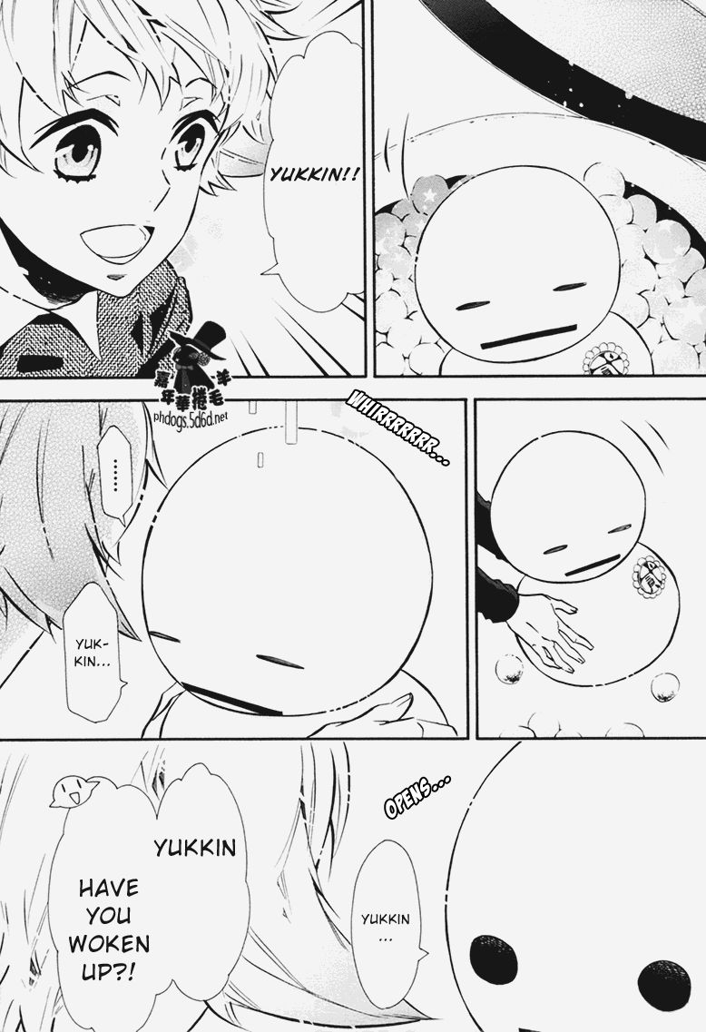 Karneval Chapter 68 page 16 - Chapter 68 : Invitation