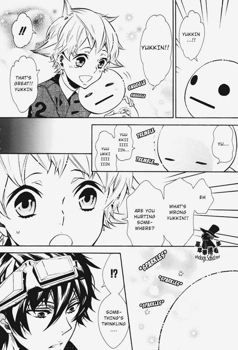 Karneval Chapter 68 page 17 - Chapter 68 : Invitation