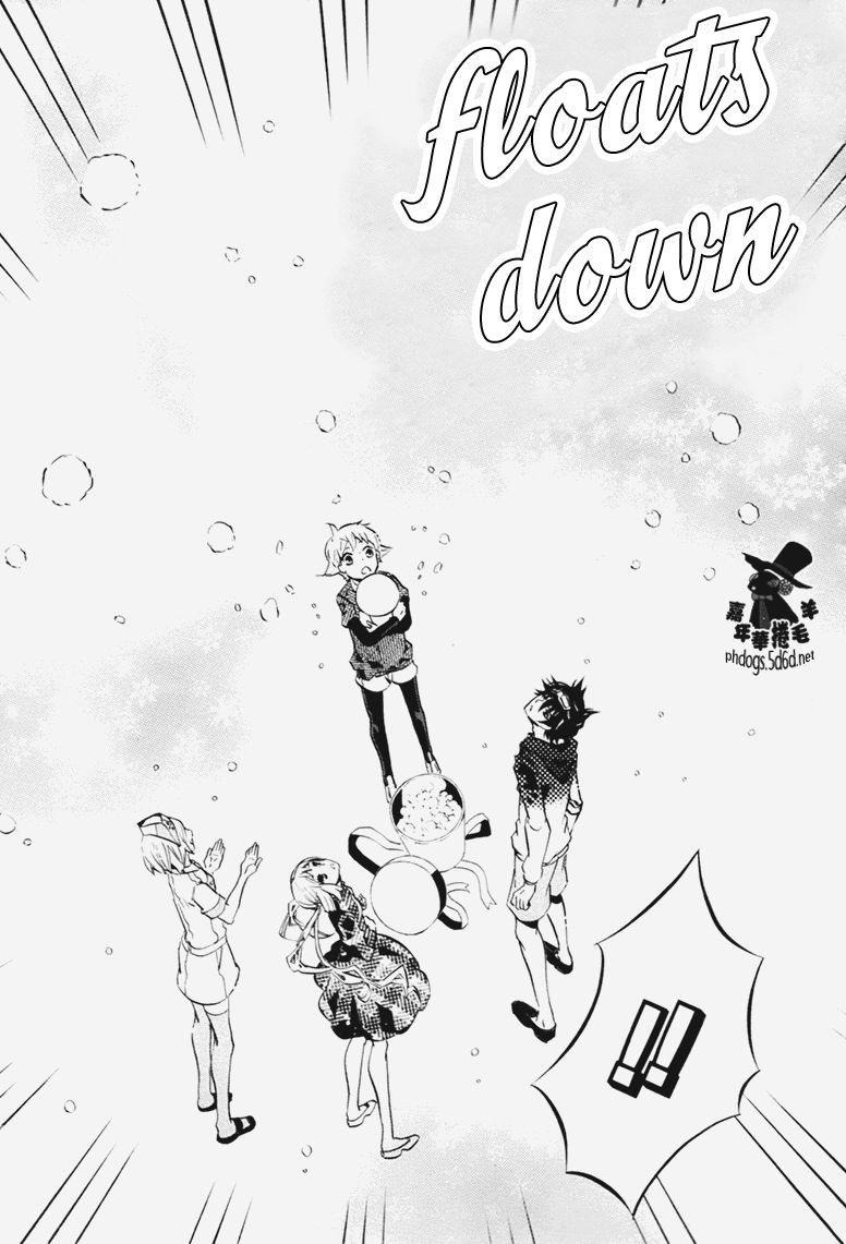 Karneval Chapter 68 page 18 - Chapter 68 : Invitation