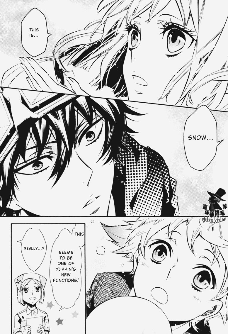 Karneval Chapter 68 page 19 - Chapter 68 : Invitation