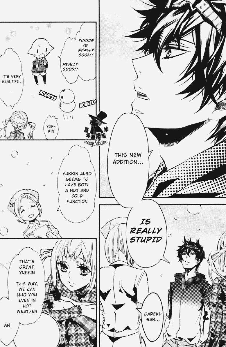 Karneval Chapter 68 page 20 - Chapter 68 : Invitation
