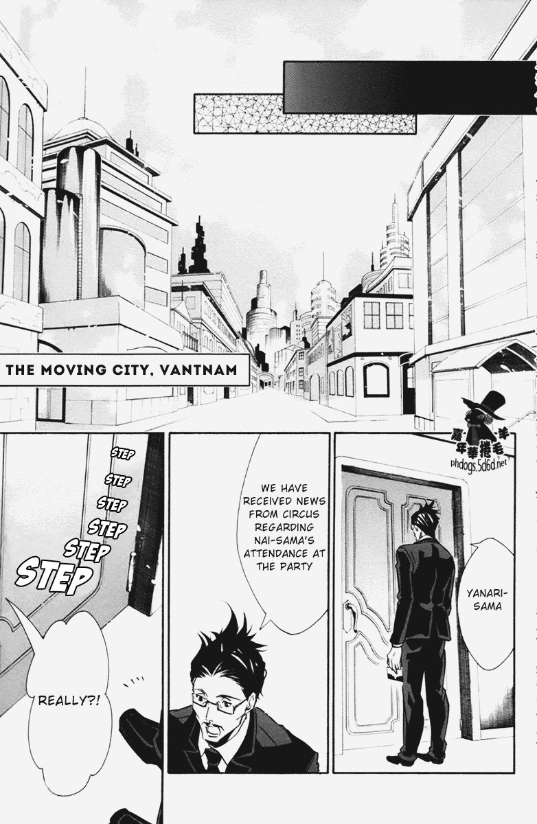 Karneval Chapter 68 page 22 - Chapter 68 : Invitation