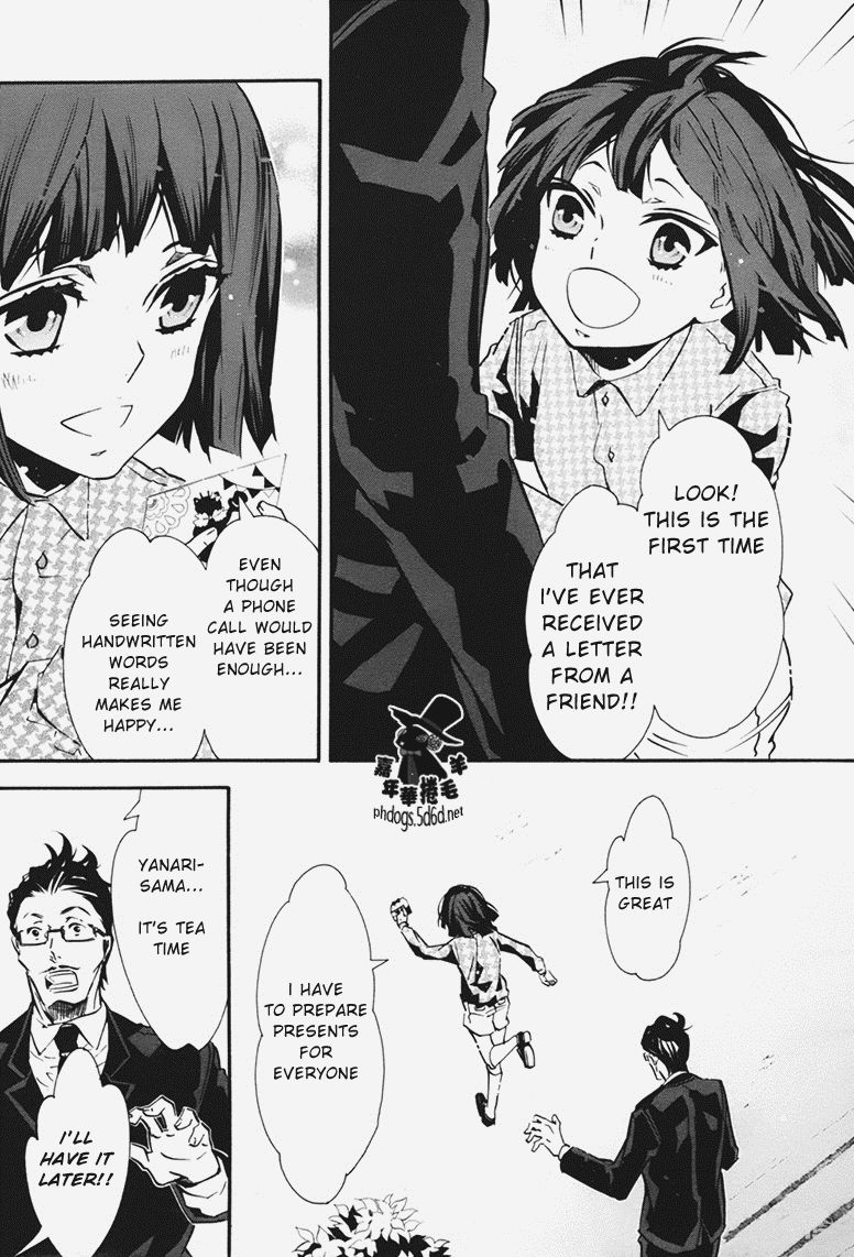 Karneval Chapter 68 page 24 - Chapter 68 : Invitation