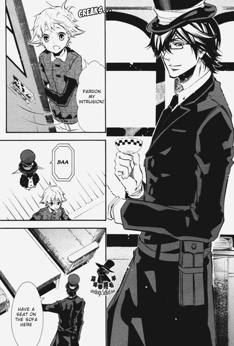 Karneval Chapter 68 page 5 - Chapter 68 : Invitation