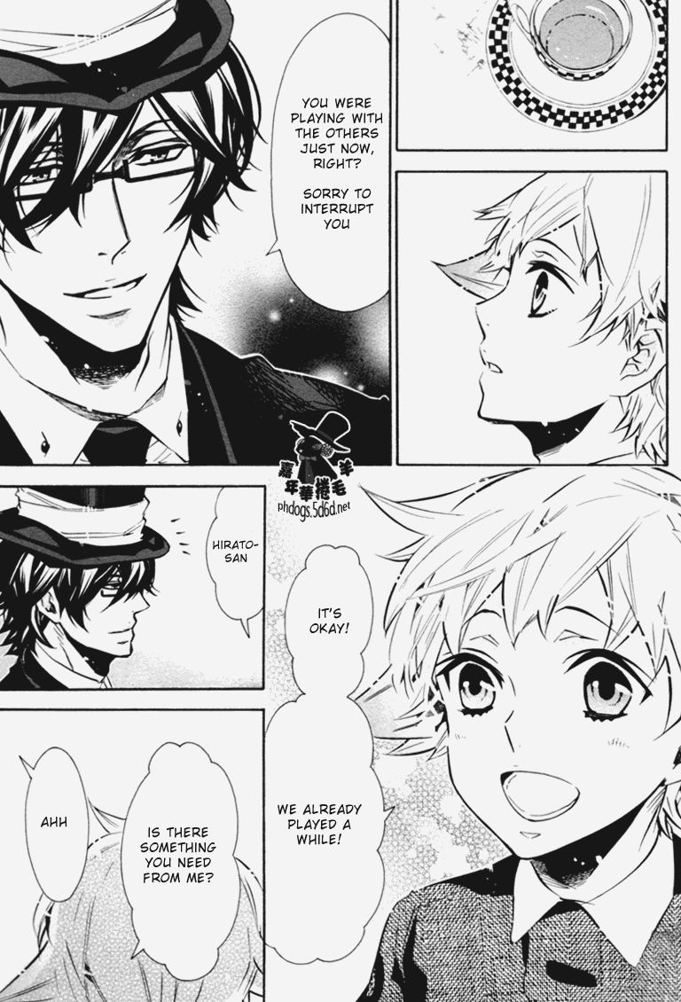 Karneval Chapter 68 page 6 - Chapter 68 : Invitation
