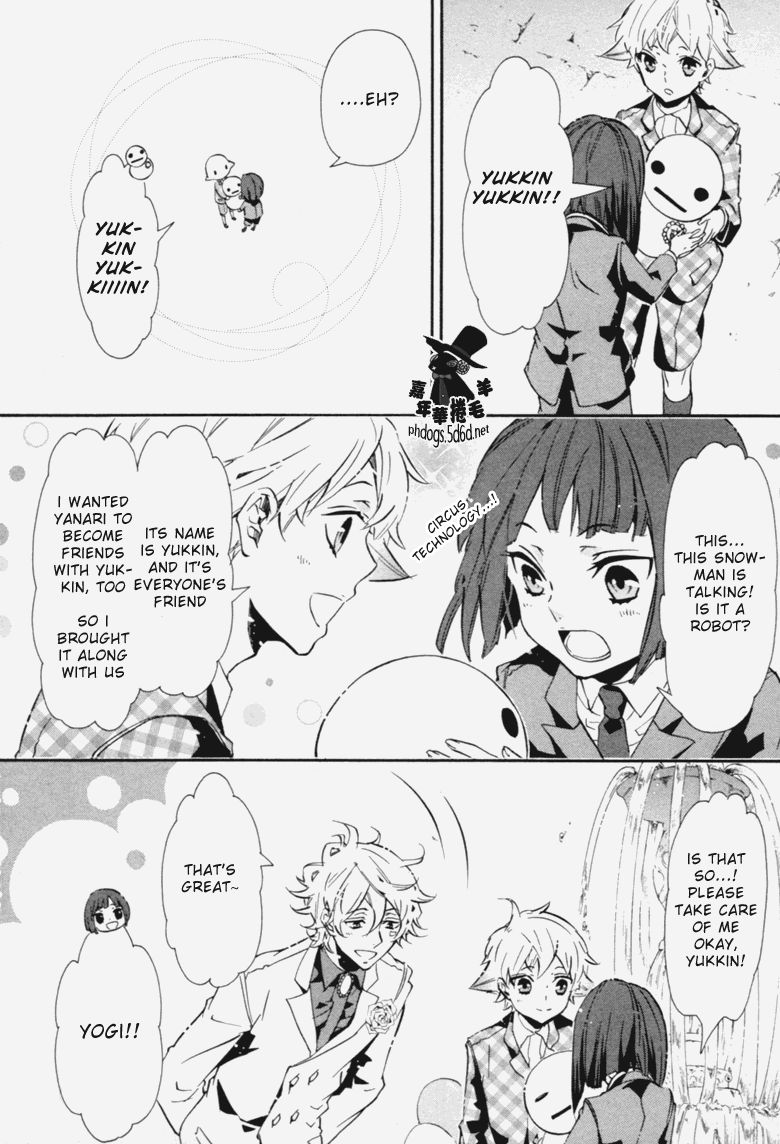Karneval Chapter 69 page 11 - Chapter 69 : Fellow Soldiers
