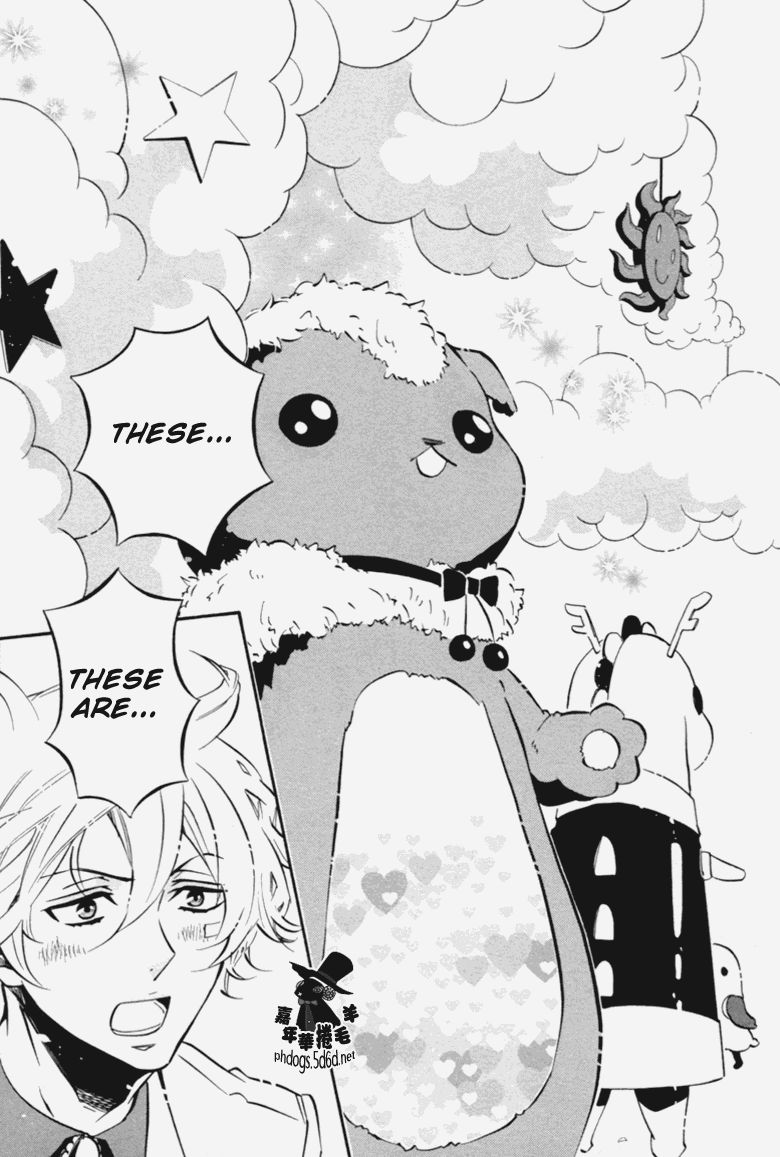 Karneval Chapter 69 page 14 - Chapter 69 : Fellow Soldiers