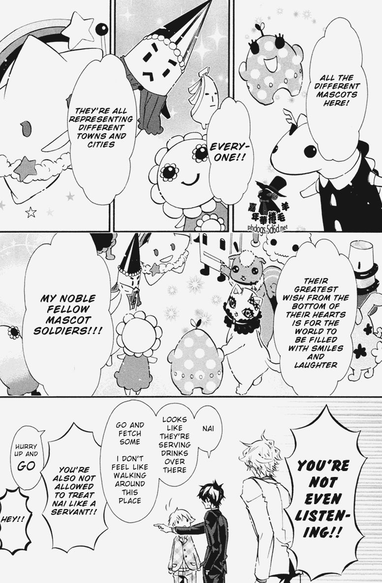 Karneval Chapter 69 page 16 - Chapter 69 : Fellow Soldiers