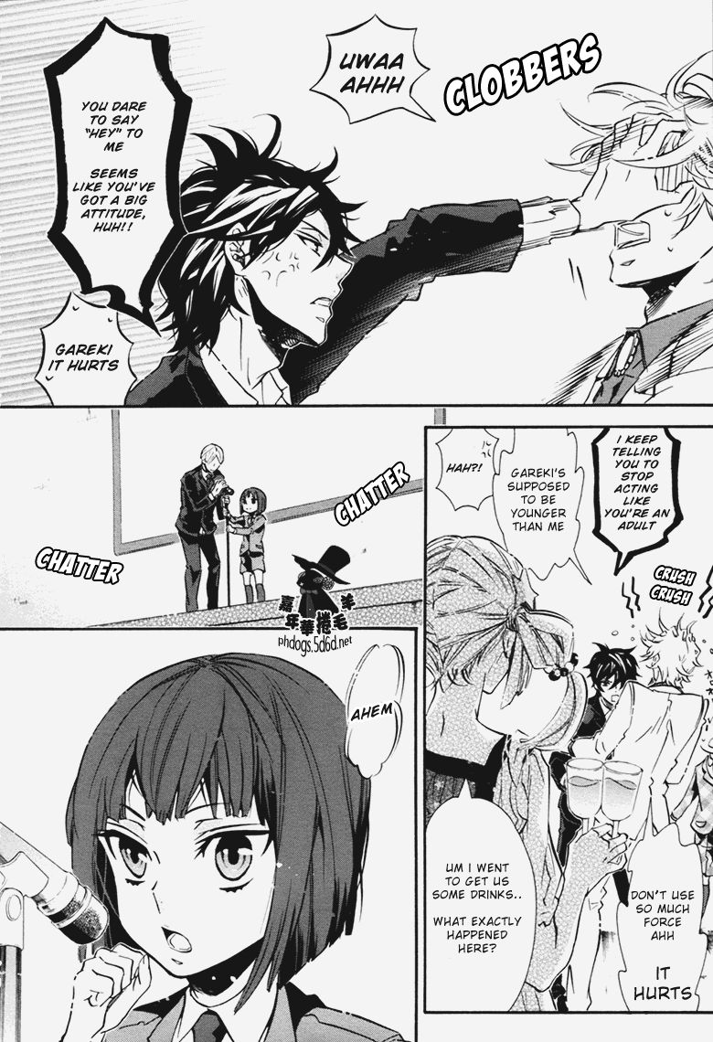Karneval Chapter 69 page 17 - Chapter 69 : Fellow Soldiers