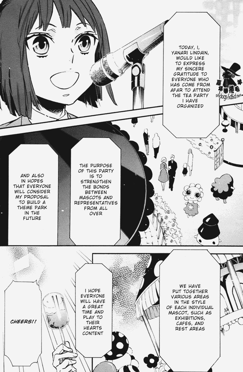 Karneval Chapter 69 page 18 - Chapter 69 : Fellow Soldiers