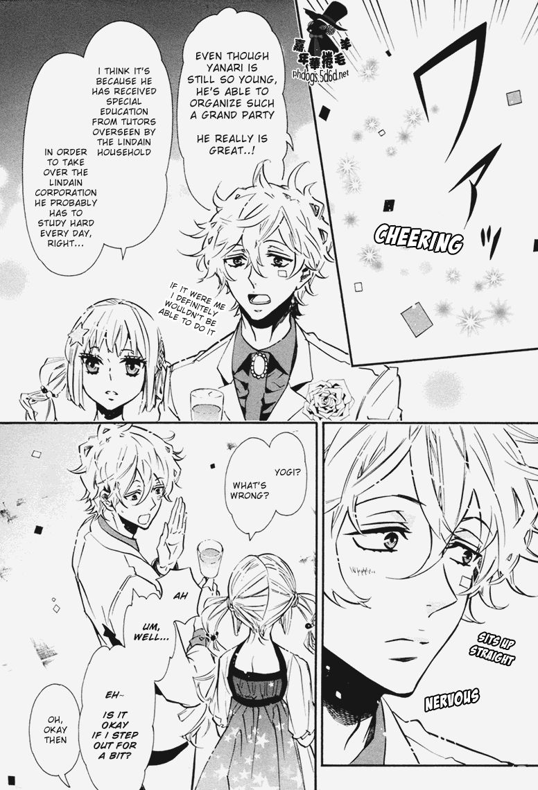 Karneval Chapter 69 page 19 - Chapter 69 : Fellow Soldiers