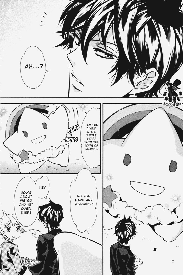 Karneval Chapter 69 page 21 - Chapter 69 : Fellow Soldiers