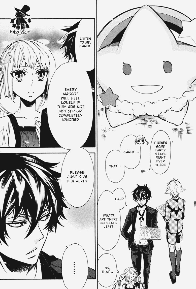 Karneval Chapter 69 page 22 - Chapter 69 : Fellow Soldiers