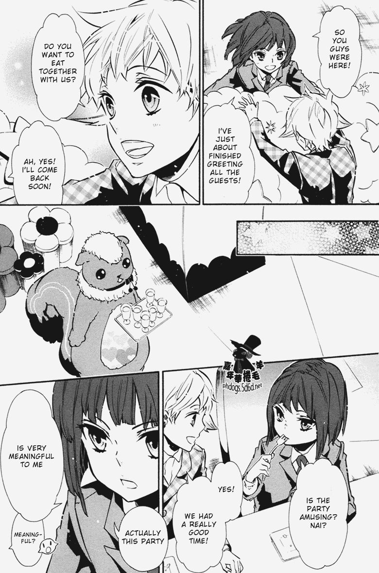 Karneval Chapter 69 page 24 - Chapter 69 : Fellow Soldiers