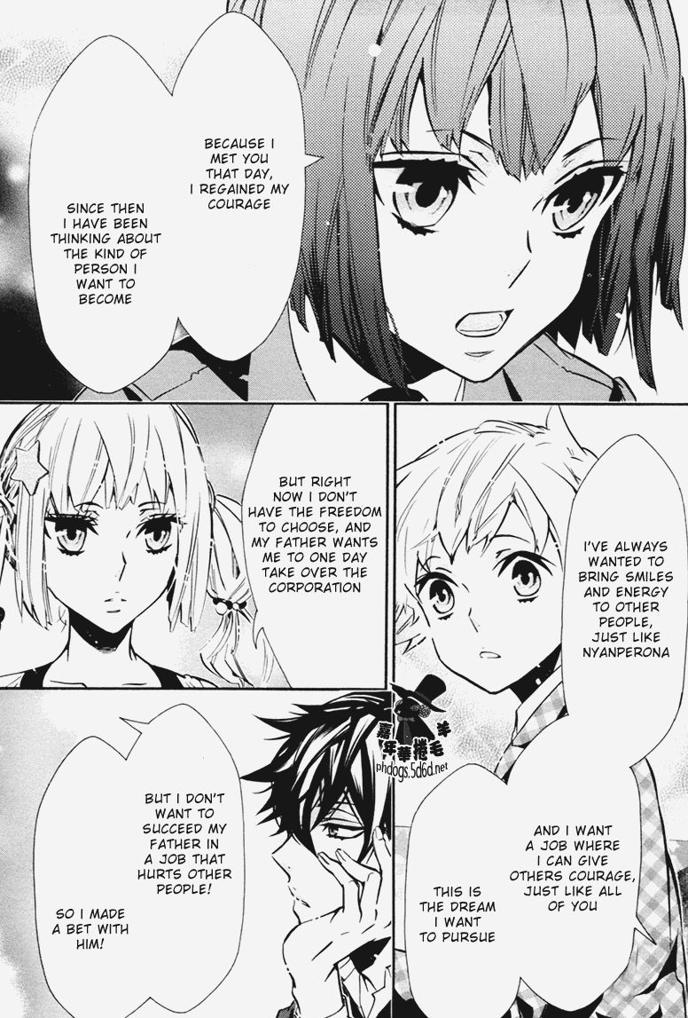 Karneval Chapter 69 page 25 - Chapter 69 : Fellow Soldiers