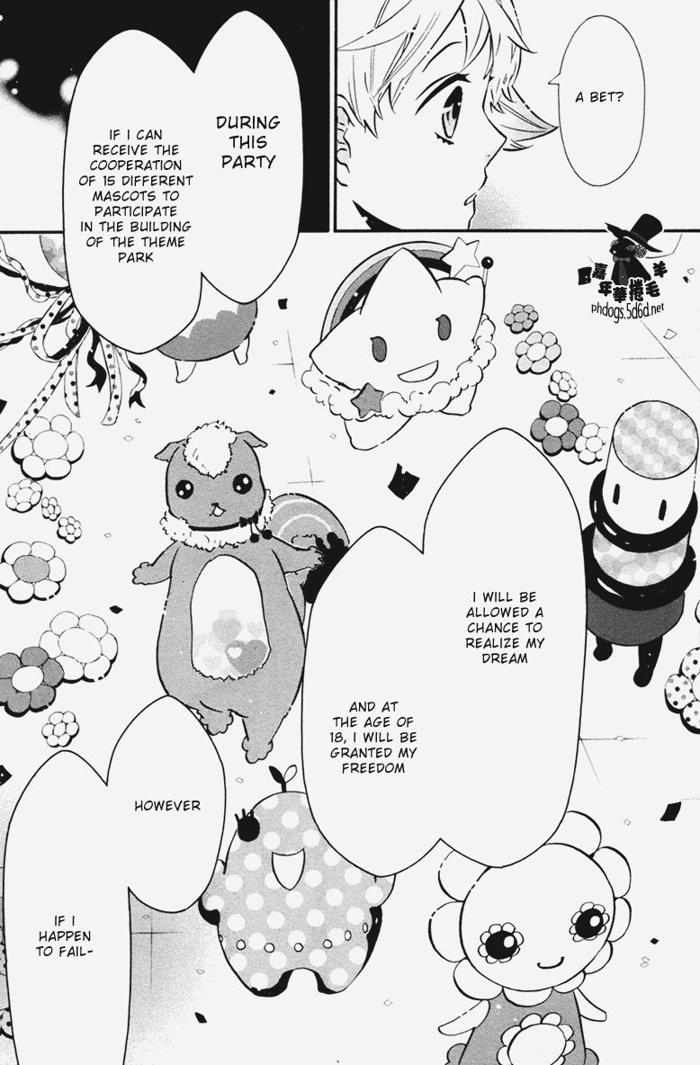 Karneval Chapter 69 page 26 - Chapter 69 : Fellow Soldiers