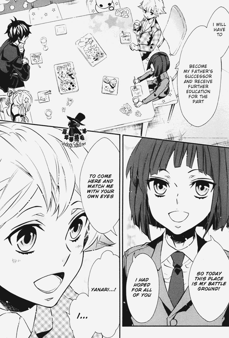 Karneval Chapter 69 page 27 - Chapter 69 : Fellow Soldiers