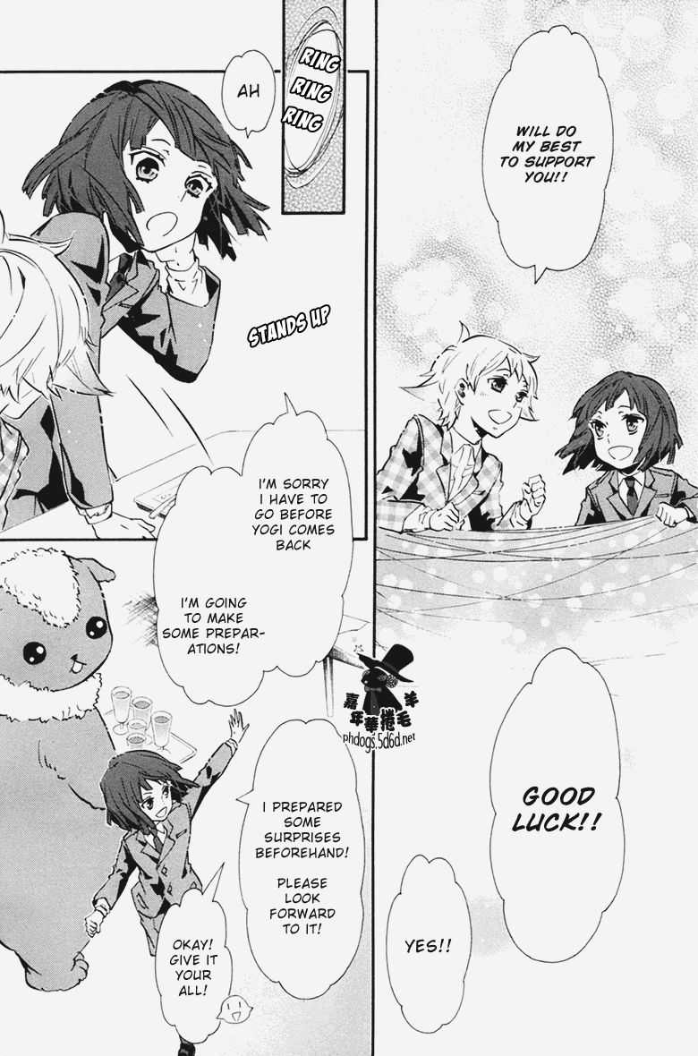 Karneval Chapter 69 page 28 - Chapter 69 : Fellow Soldiers