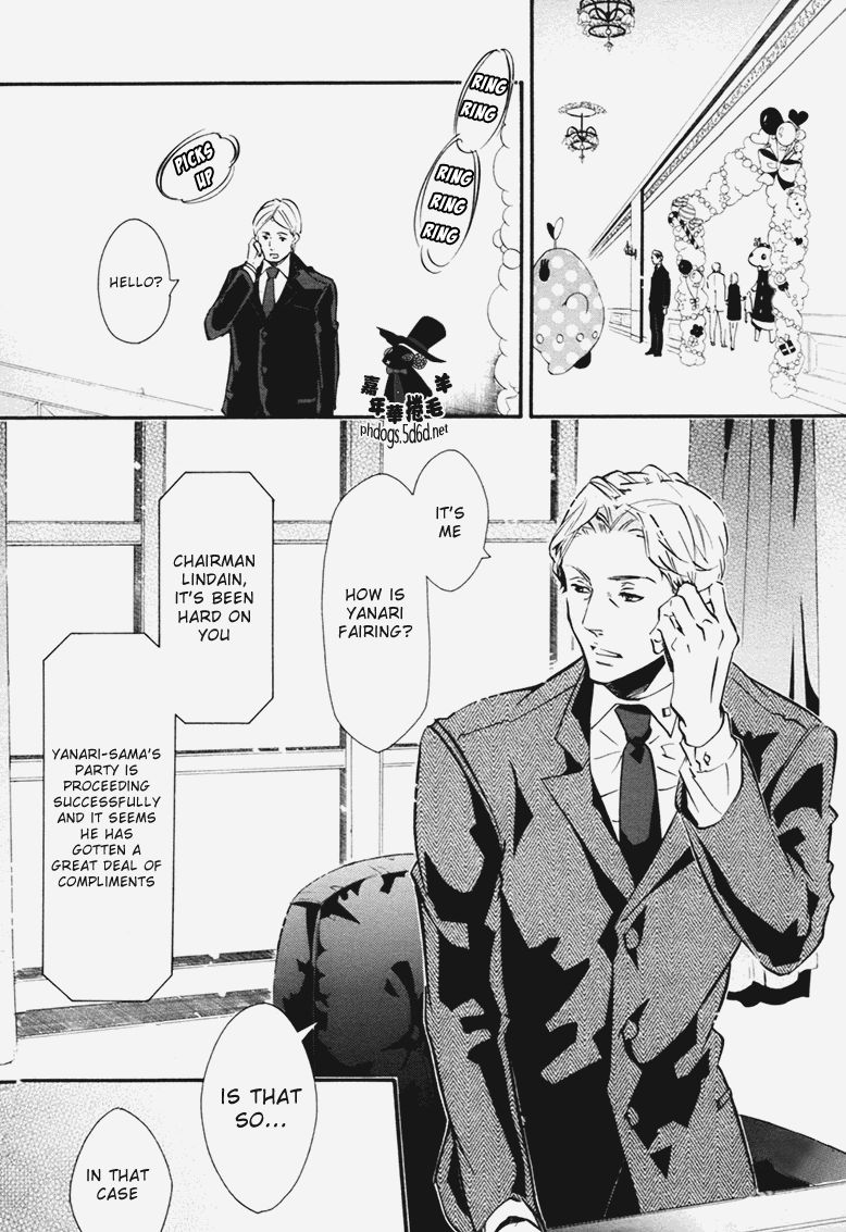 Karneval Chapter 69 page 29 - Chapter 69 : Fellow Soldiers