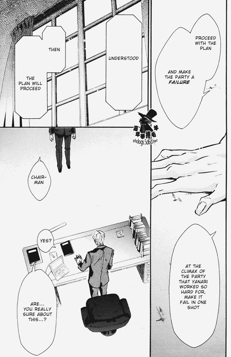 Karneval Chapter 69 page 30 - Chapter 69 : Fellow Soldiers