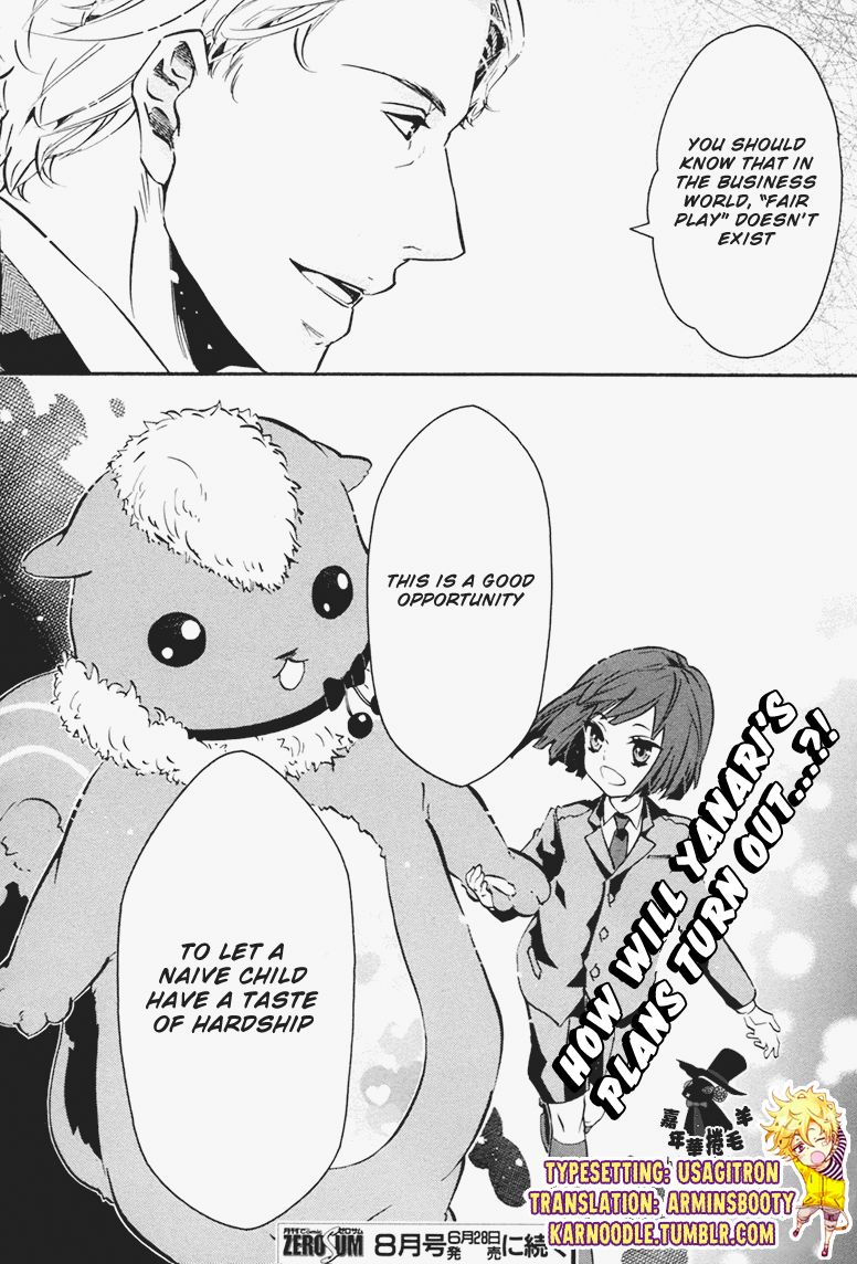 Karneval Chapter 69 page 31 - Chapter 69 : Fellow Soldiers
