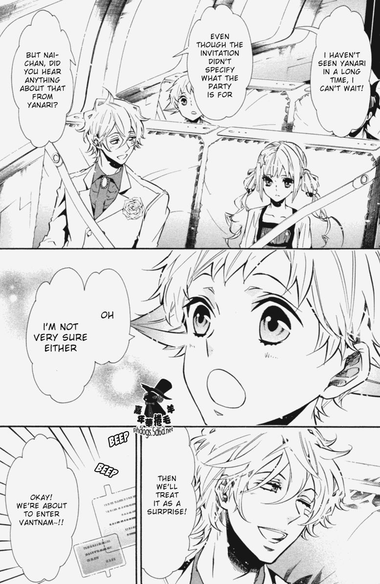 Karneval Chapter 69 page 4 - Chapter 69 : Fellow Soldiers