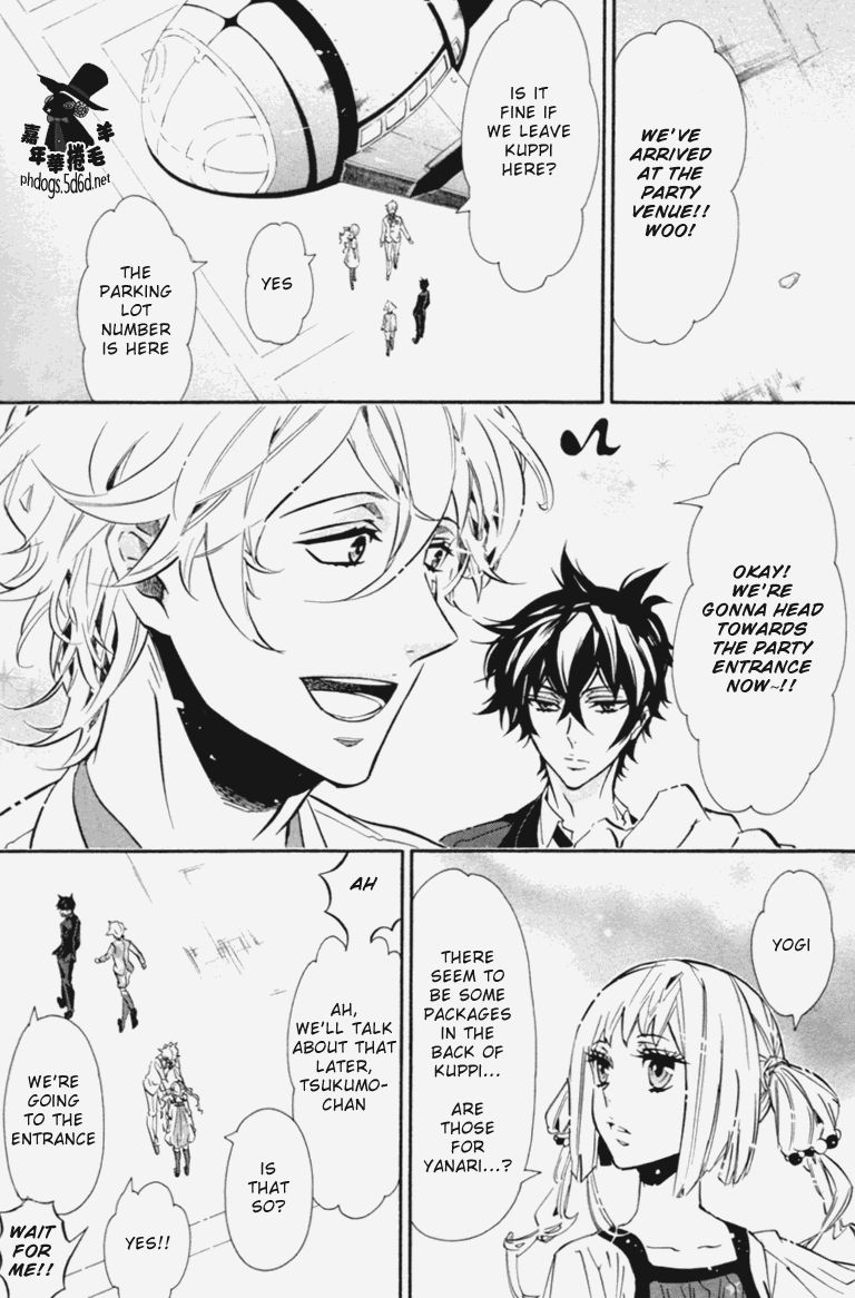 Karneval Chapter 69 page 6 - Chapter 69 : Fellow Soldiers