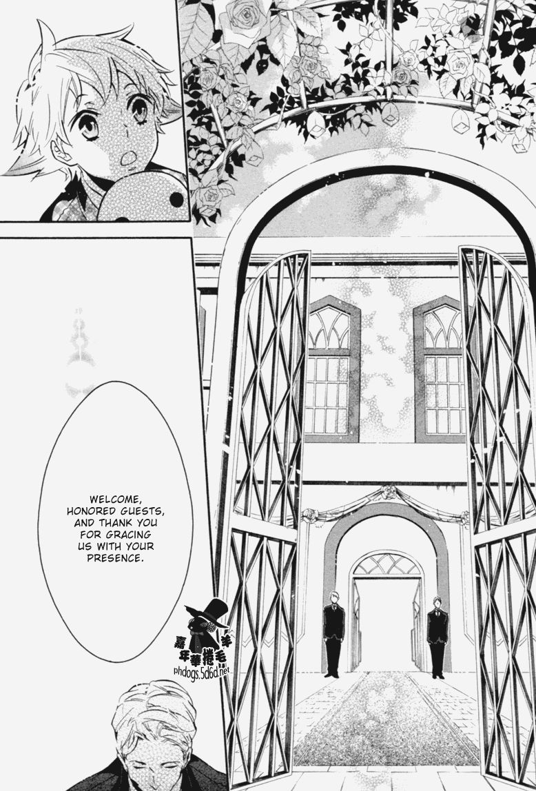 Karneval Chapter 69 page 7 - Chapter 69 : Fellow Soldiers
