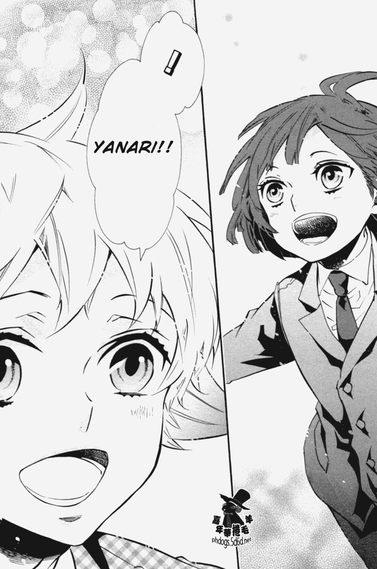Karneval Chapter 69 page 9 - Chapter 69 : Fellow Soldiers