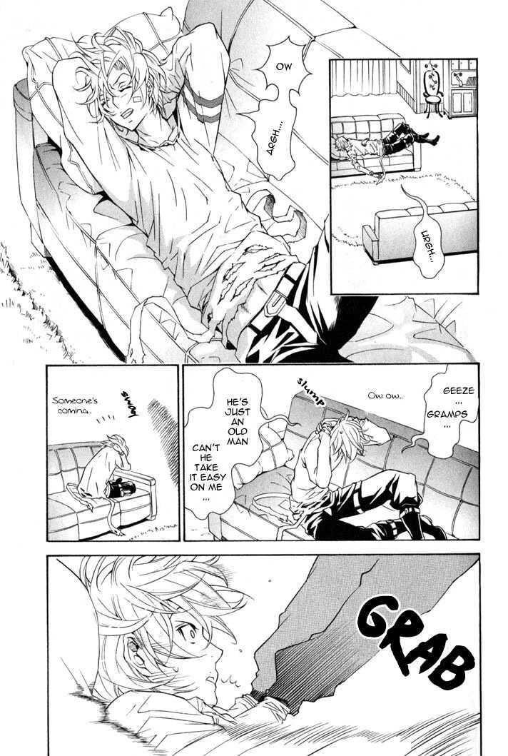 Karneval Chapter 7 page 28 - Chapter 7 : Tears
