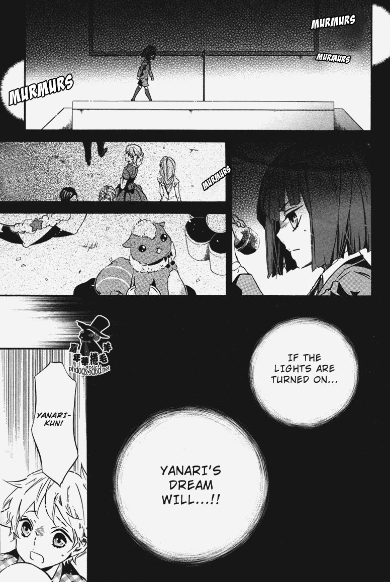 Karneval Chapter 70 page 21 - Chapter 70 : A World of Dreams Arrives