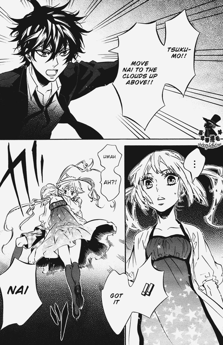Karneval Chapter 70 page 23 - Chapter 70 : A World of Dreams Arrives