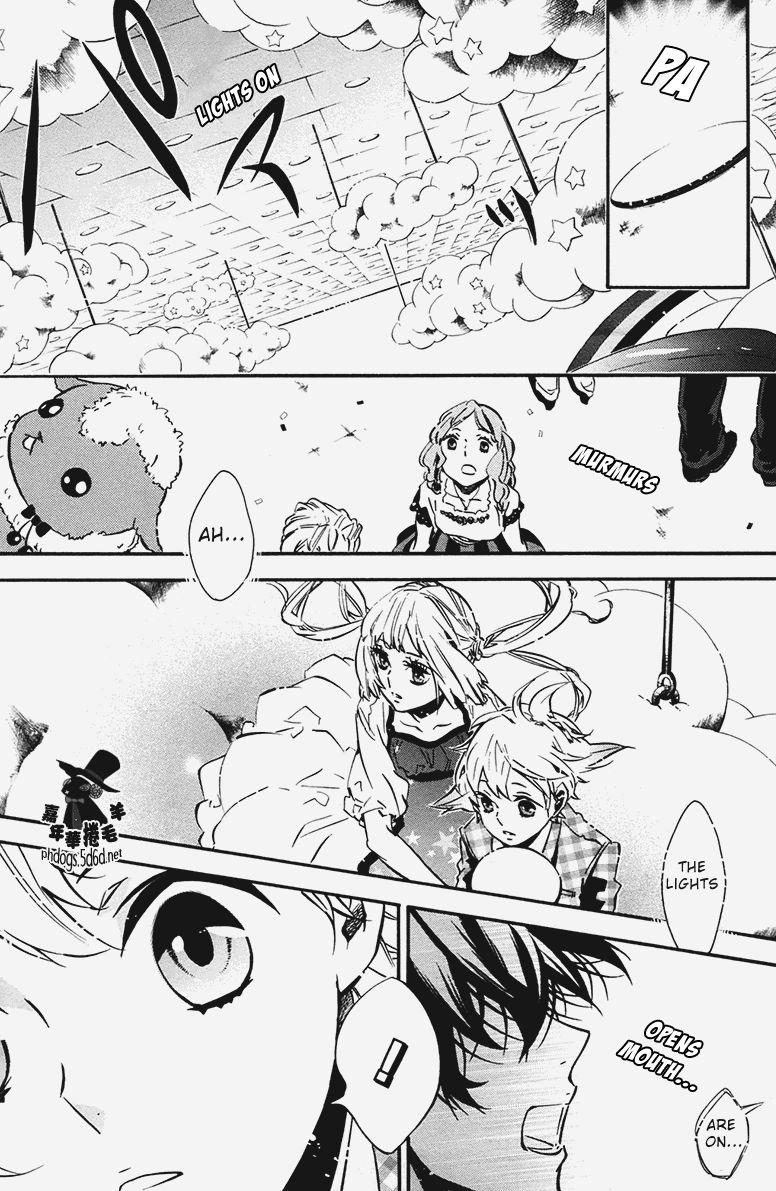 Karneval Chapter 70 page 25 - Chapter 70 : A World of Dreams Arrives
