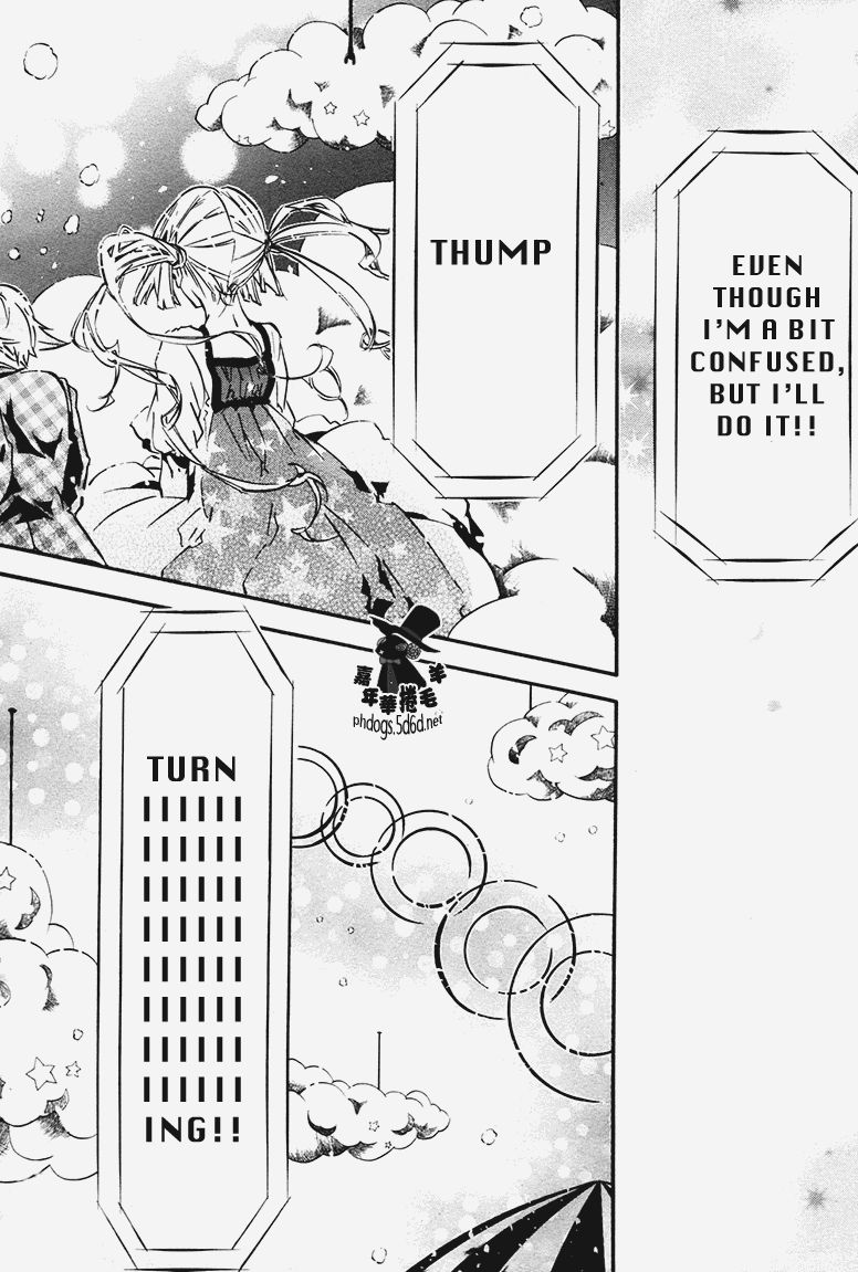 Karneval Chapter 70 page 30 - Chapter 70 : A World of Dreams Arrives