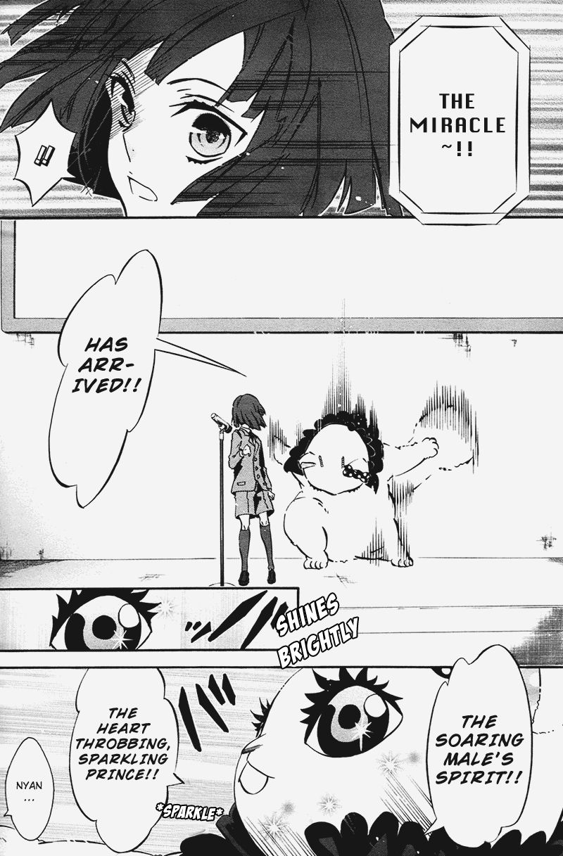 Karneval Chapter 70 page 31 - Chapter 70 : A World of Dreams Arrives