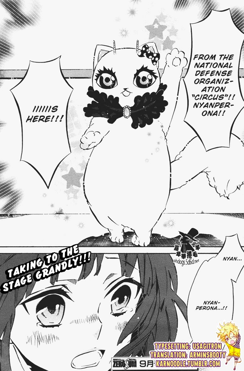 Karneval Chapter 70 page 32 - Chapter 70 : A World of Dreams Arrives