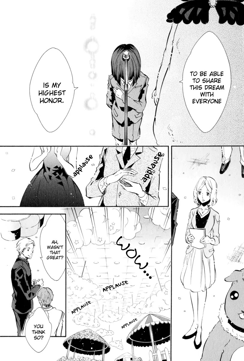 Karneval Chapter 71 page 11 - Chapter 71 : That Snow That Does Not Disappear